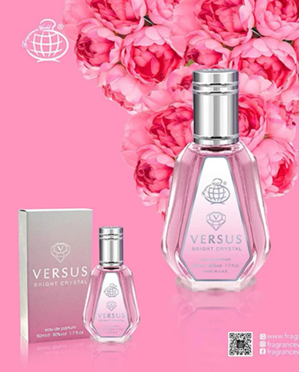 ادکلن ۵۰ میل ورسوس