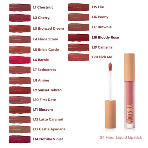 رژ لب مایع نوتریکا Notrika