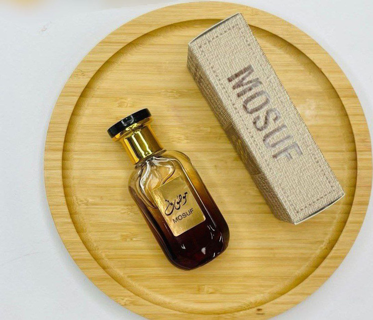 عطر ادکلن مینی موصوف قهوه ای