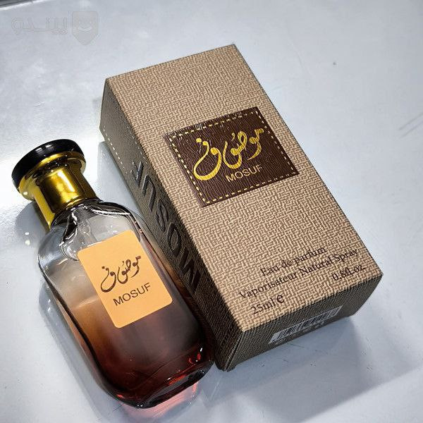 موصوف قهوه ای