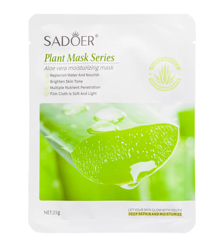 ماسک ورقه ای آلوئه ورا سادور