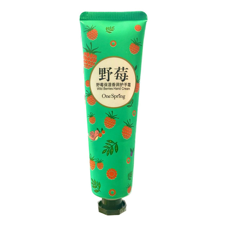 کرم مرطوب کننده دست توت وحشی