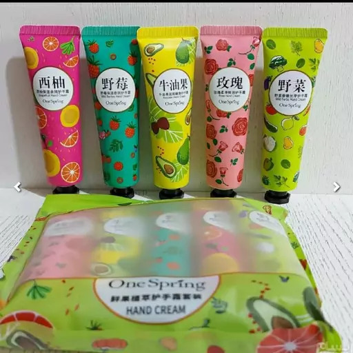 پک کرم مرطوب کننده