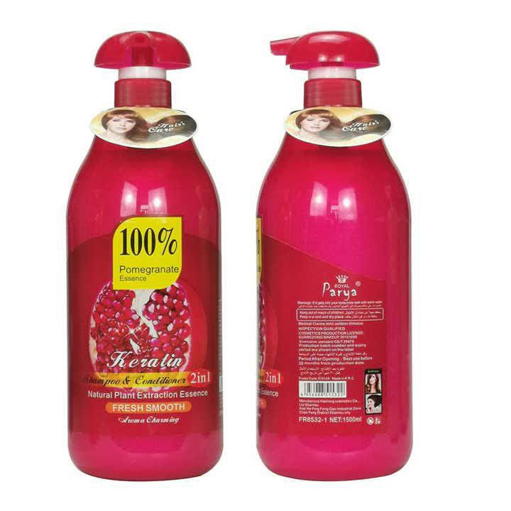 شامپو کراتینه انار royal parya