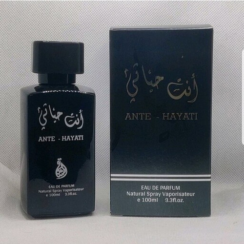 ادکلن انت حیاتی