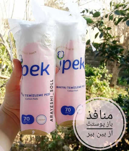 پد پاک کننده ۷۰ عددی ایپک ipek
