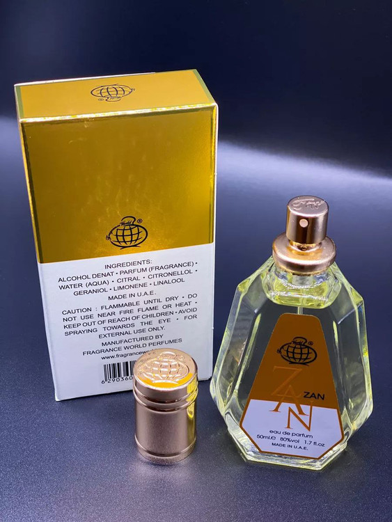 ادکلن زن،50 میلادکلن فراگرنس ورد رایحه شیسیدو زن طلایی Zan) zen)