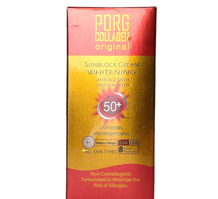 کرم ضد آفتاب