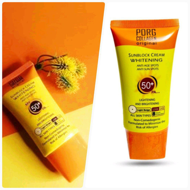 ضدآفتاب کلاژن