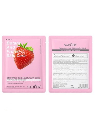 ماسک ورقه ای توت فرنگی Sadoer آبرسان