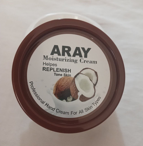 کرم مرطوب کننده نارگیل آرای ARAY