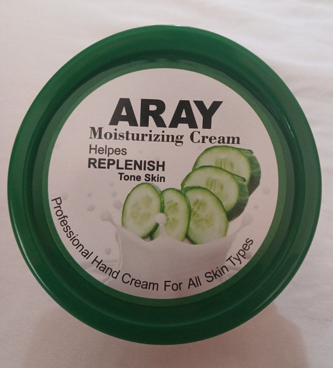 کرم مرطوب کننده ویتامینه آرای مدل خیار