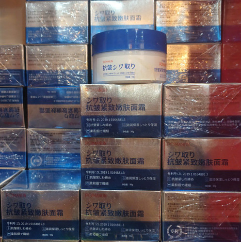 آبرسان pomanlin