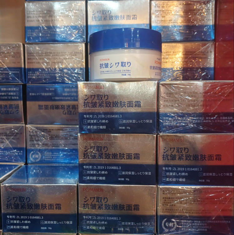 آبرسان pomanlin