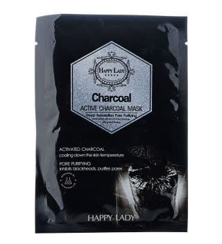 ماسک ورقه ای زغال فعال