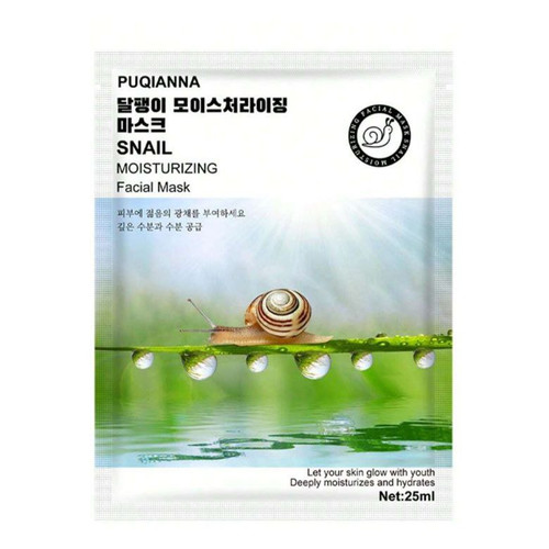 ماسک صورت مرطوب کننده حلزون پوکیانا