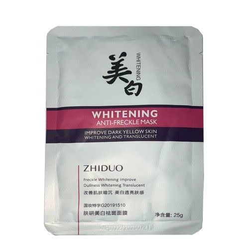 ماسک ورقه ای ژیدو مدل Whitening