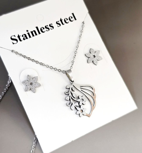 مینیمال ترین نیم ست استیل