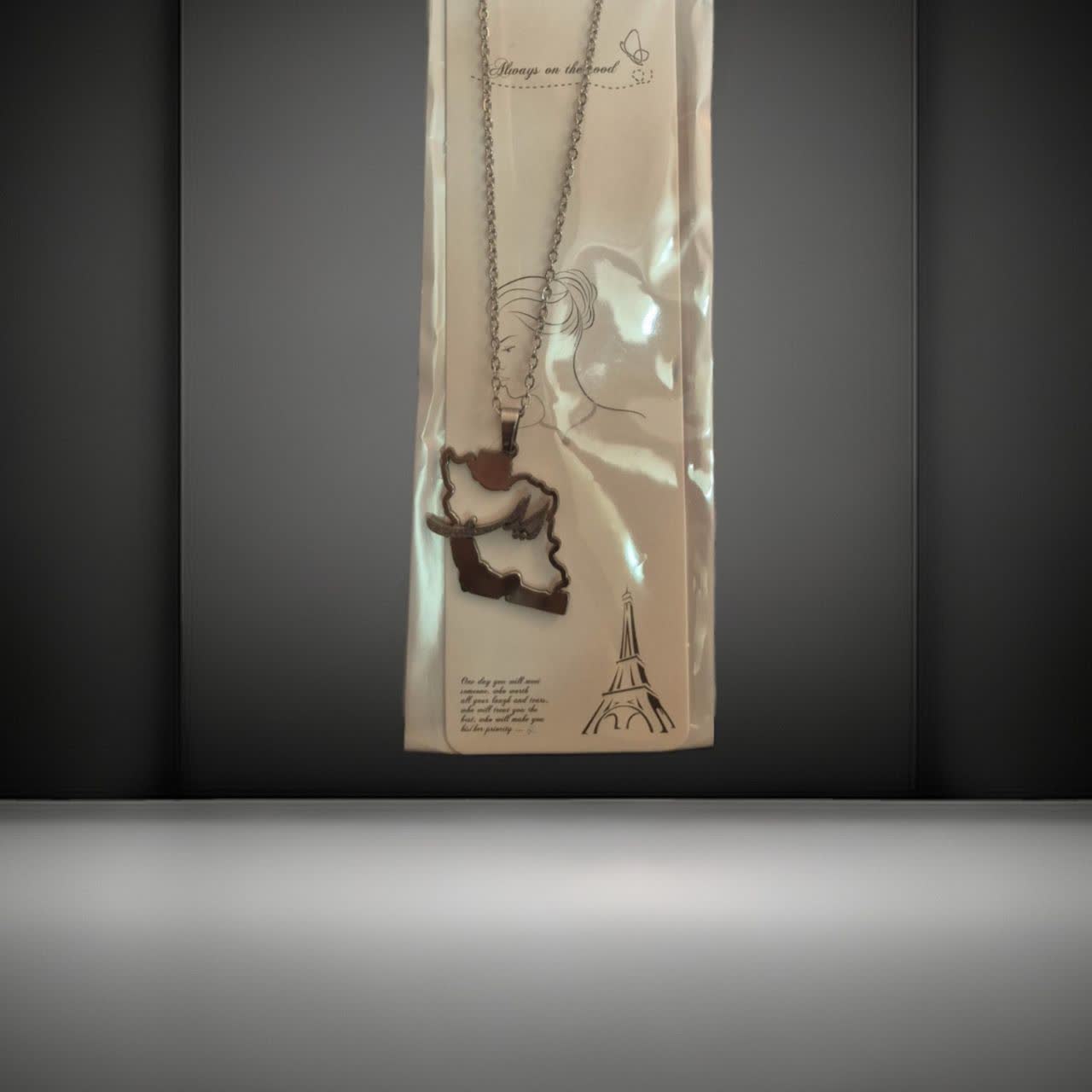 گردنبند استیل