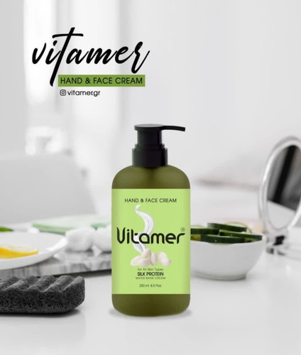 کرم آبرسان و مرطوب کننده Vitamer ابریشم
