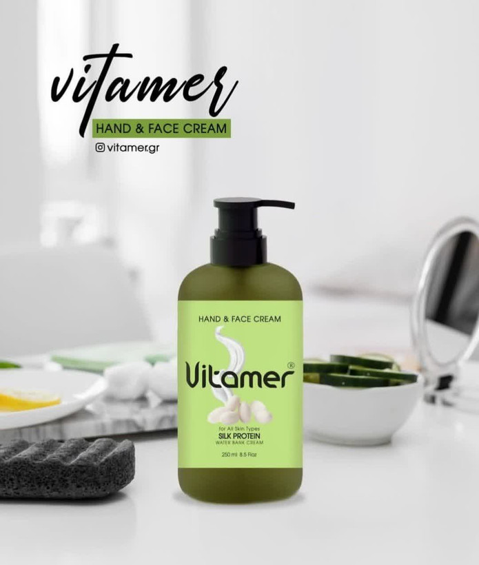 کرم آبرسان و مرطوب کننده Vitamer ابریشم