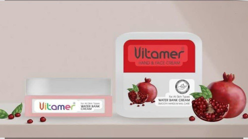 کرم آبرسان و شاداب کننده Vitamer انار