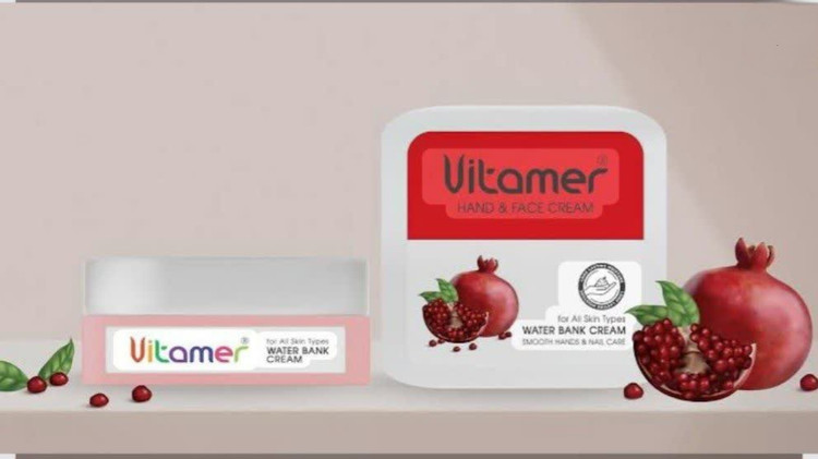 کرم آبرسان و شاداب کننده Vitamer انار
