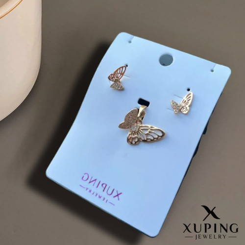 نیمست پروانه ژوپینگ