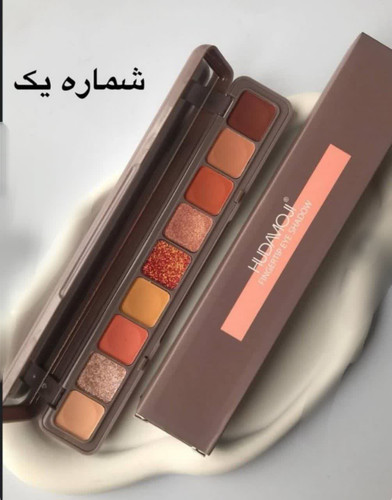 پالت سایه انگشتی شماره یک